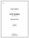 アヴェ・マリア（フランツ・シューベルト） (金管五重奏)【Ave Maria】