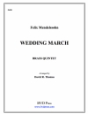 結婚行進曲 (金管五重奏)【Wedding March】