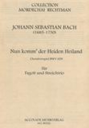 コラール・プレリュード・BWV659 　（バスーン+弦楽三重奏)【Chorale Prelude Nun Komm der Heiden Heiland BWV659 】