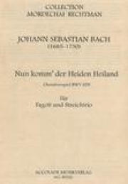 コラール・プレリュード・BWV659 　（バスーン+弦楽三重奏)【Chorale Prelude Nun Komm der Heiden Heiland BWV659 】