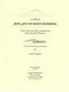 主よ人の望みの喜びよ　(バスーン四重奏)【Jesu, Joy of Man's Desiring】