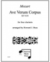 アヴェ・ヴェルム・コルプス（モーツァルト）  (クラリネット四重奏）【AVE VERUM CORPUS】