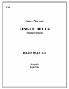ジングルベル (金管五重奏)【Jingle Bells】
