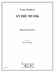 楽に寄す (金管五重奏)【An Die Musik】