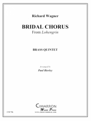 婚礼の合唱 (金管五重奏)【Bridal Chorus】