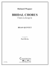 婚礼の合唱 (金管五重奏)【Bridal Chorus】