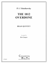 1812序曲 (金管五重奏)【1812' OverDone】