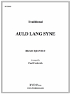 蛍の光 (金管五重奏)【Auld Lang Syne】