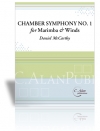 マリンバの為の室内交響曲第1番（マリンバ・フィーチャー）【Chamber Symphony No. 1 for Marimba】