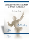 マリンバと吹奏楽の為の協奏曲（鐘 耀光）（マリンバ・フィーチャー）【Concerto for Marimba & Wind Ensemble】