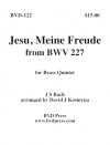 イエス、わが喜び (金管五重奏)【Jesu, Meine Freude】
