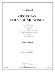 グルジア・ポリフォニック・ソング (金管五重奏)【Georgian Polyphonic Songs】