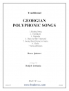 グルジア・ポリフォニック・ソング (金管五重奏)【Georgian Polyphonic Songs】