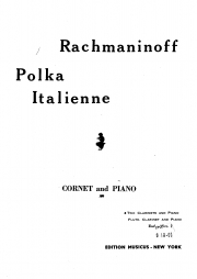 イタリア・ポルカ（セルゲイ・ラフマニノフ）  (クラリネット二重奏+ピアノ）【Polka Italienne】