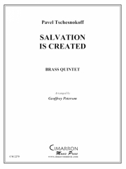 神よ、爾は救を地の中になせり (金管五重奏)【Salvation is Created】