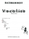 ヴォカリーズ・Op.34・No.14（セルゲイ・ラフマニノフ）　(木管二重奏+ピアノ)【Vocalise op.34 no.14】