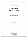 セントアントニ・コラール  (フランツ・ヨーゼフ・ハイドン)  (金管五重奏)【St. Anthoni Chorale】