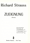 献呈（リヒャルト・シュトラウス）  (トロンボーン二重奏+ピアノ）【Zueignung】