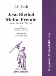 主よ、人の望みの喜びよ（バッハ） (トロンボーン六重奏）【Jesu bleibet meine Freude BWV.147】