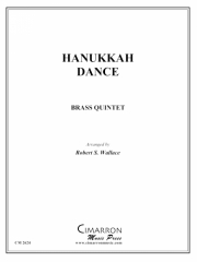 ハヌカー・ダンス (金管五重奏)【Hanukkah Dance】