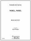 ノエル、ノエル (金管五重奏)【Noel, Noel】