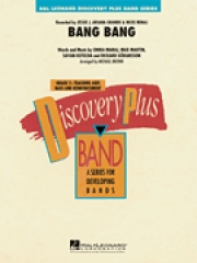 バン・バン【Bang Bang】