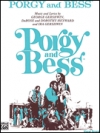 ポギー＆ベス（ヴォーカル）【Porgy and Bess】