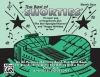 ベスト・オブ・ショーティ・Vol.1（スポーツ応援曲集）〈パート譜（バリトン B.C.）のみ〉【The Best of Shorties】
