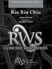 リウ、リウ、チウ【Riu Riu Chiu】