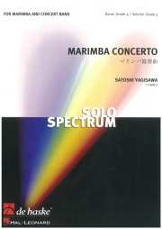 マリンバ協奏曲（マリンバ・フィーチャー）【Marimba Concerto】