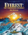 エベレスト：禁断の旅（ロブ・ロメイン）【Everest: The Forbidden Journey】