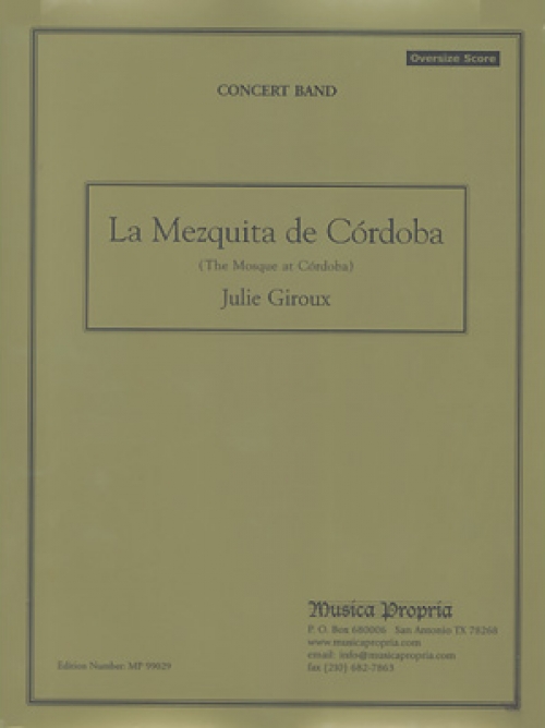 コルドバの回教寺院（メスキータ）（ジュリー・ジルー）（スコアのみ）【La Mezquita de Cordoba】