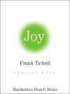 ジョイ（フランク・ティケリ）【Joy】