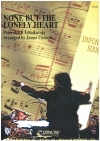 ただ憧れを知る人だけが（チャイコフスキー）【None But the Lonely Heart】