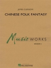 チャイニーズ・フォーク・ファンタジー（ジェームズ・カーナウ）【Chinese Folk Fantasy】