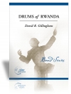 ルワンダのドラム（デイヴィッド・ギリングハム）【Drums of Rwanda】