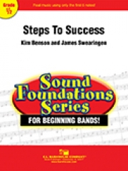 ステップス・トゥ・サクセス（ジェイムズ・スウェアリンジェン）【Steps To Success】