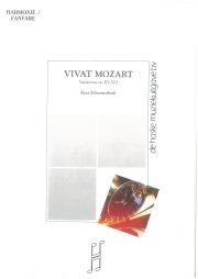 モーツァルト万歳【Vivat Mozart】