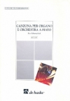 Canzona per Organo e Orchestra a Fiato（オルガン・フィーチャー）【Canzona per Organo e Orchestra a Fiato】