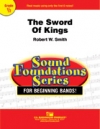 王の剣（ロバート・W・スミス）【The Sword of Kings】