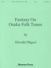 大阪俗謡による幻想曲（大栗 裕）（スコアのみ）【Fantasy on Osaka Folk Tunes】