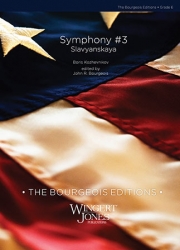 交響曲第3番「スラヴィヤンスカヤ」 (ボリス・コジェヴニコフ) （スコアのみ）【Symphony No.3 (Slavyanskaya)】