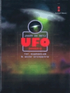 UFOコンチェルト（ヨハン・デ・メイ）（ユーフォニアム・フィーチャー)（スコアのみ）【UFO Concerto (for Euphonium and Wind Orchestra)】