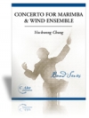マリンバと吹奏楽の為の協奏曲（鐘 耀光）（マリンバ・フィーチャー）（スコアのみ）【Concerto for Marimba & Wind Ensemble】
