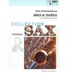 アリアとダンス（ケース・スホーネンベーク）（アルトサックス+ピアノ）【Aria e Danza】