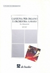 Canzona per Organo e Orchestra a Fiato（オルガン・フィーチャー）（スコアのみ）