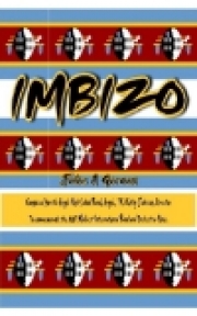 イムビゾ (ジュリー・ジルー) （スコアのみ）【Imbizo】