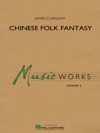 チャイニーズ・フォーク・ファンタジー（ジェームズ・カーナウ）（スコアのみ）【Chinese Folk Fantasy】
