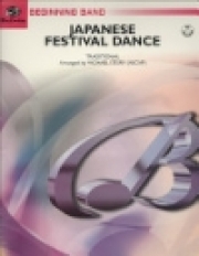 ジャパニーズ・フェスティバル・ダンス (マイケル・ストーリー編) （スコアのみ）【Japanese Festival Dance】