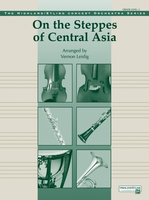中央アジアの草原にて (アレクサンドル・ボロディン)（スコアのみ）【On the Steppes of Central Asia】